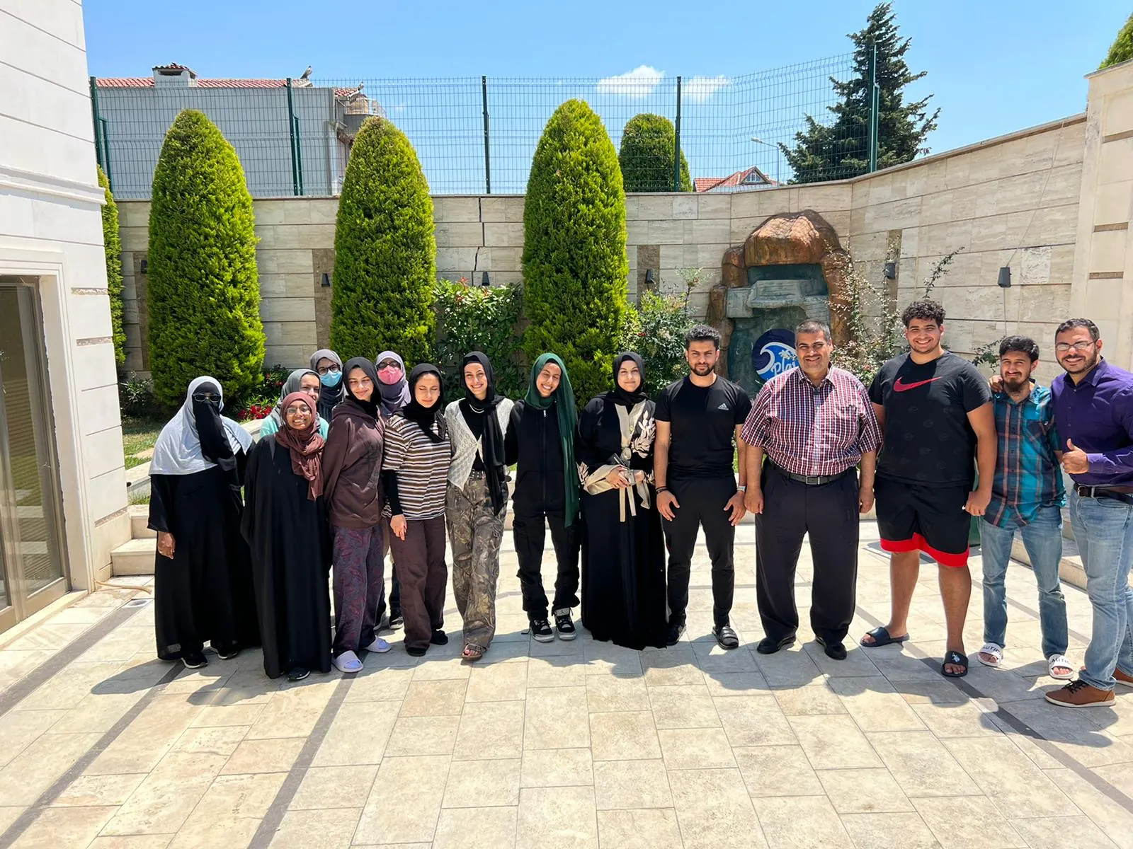 مجموعة البرنامج الصيفي في إسطنبول
